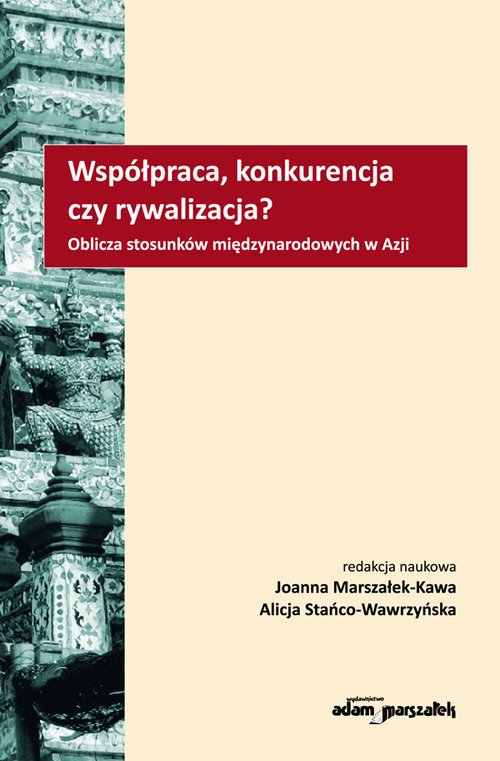 Image of Pogranicze cywilizacji Współczesne wyzwania Azji Centralnej i Kaukazu