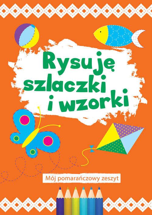Image of Rysuję szlaczki i wzorki Mój czerwony zeszyt