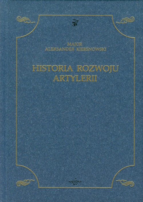 Image of Historia rozwoju artylerii