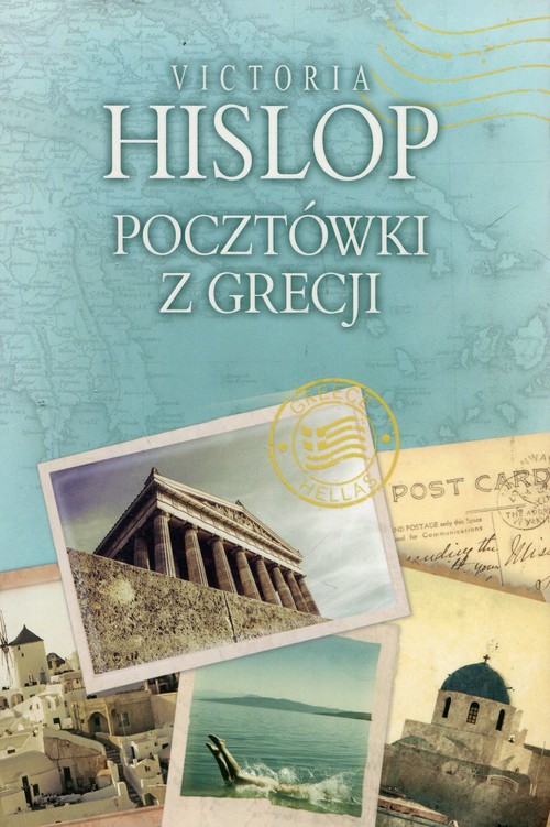 Image of Pocztówki z Grecji