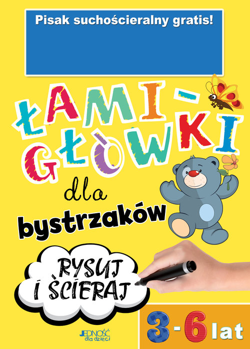 Image of Łamigłówki dla bystrzaków 3-6 lat