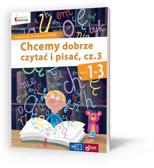 Image of Owocna edukacja 1-3 Chcemy dobrze czytać i pisać Część 3 Edukacja wczesnoszkolna