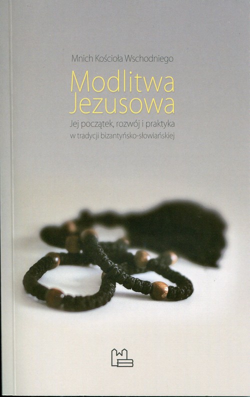 Image of Modlitwa Jezusowa