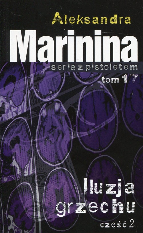 Image of Iluzja grzechu Część 2