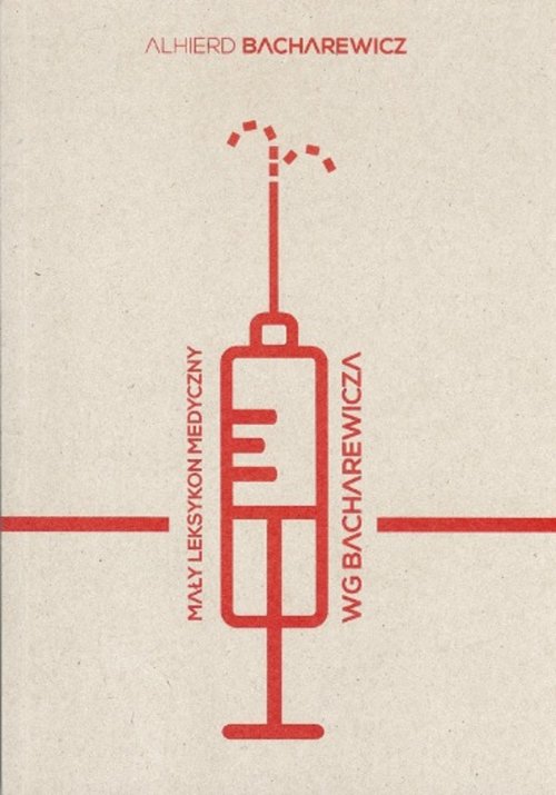 Image of Mały leksykon medyczny wg Bacharewicza