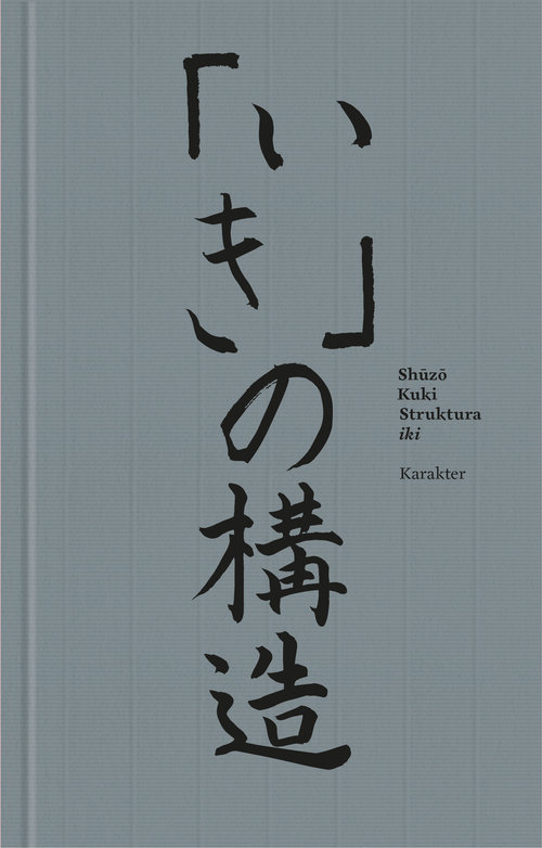 Image of Struktura iki