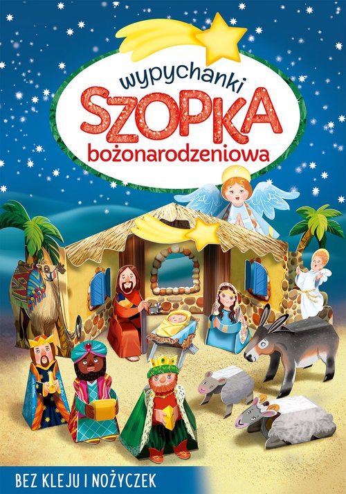 Image of Szopka bożonarodzeniowa Wypychanki