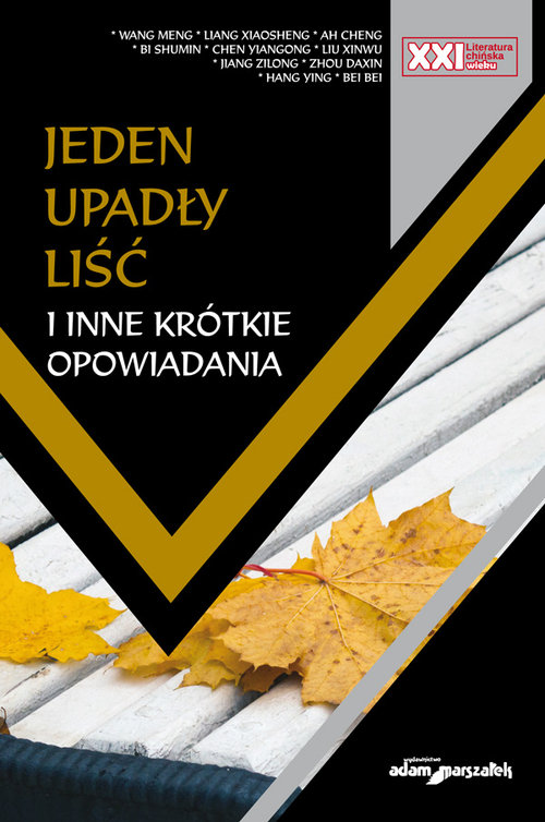Image of Jeden upadły liść i inne krótkie opowiadania