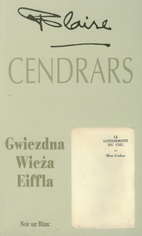 Image of Gwiezdna Wieża Eiffla