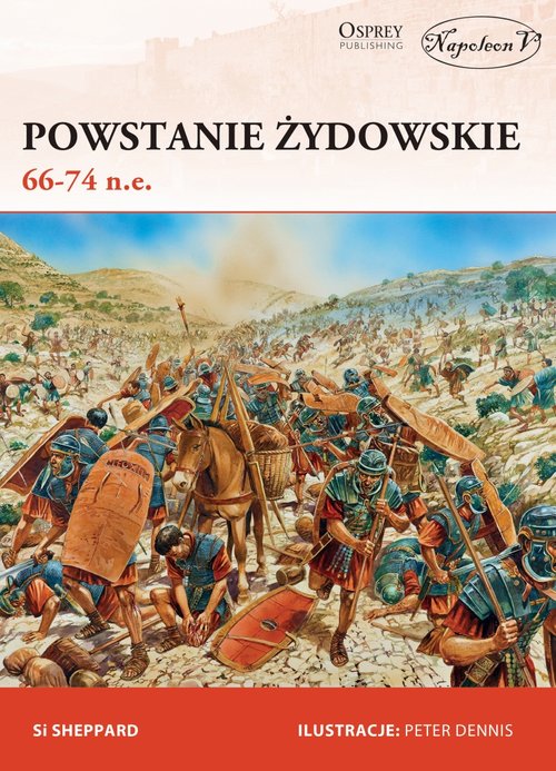 Image of Powstanie żydowskie 66-74 n.e.