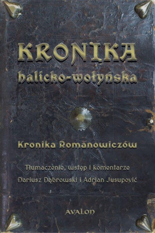 Image of Kronika halicko-wołyńska