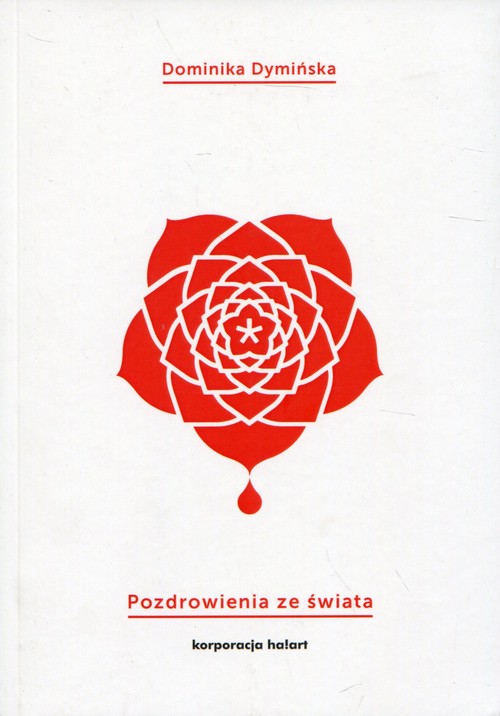 Image of Pozdrowienia ze świata