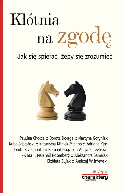 Image of Kłótnia na zgodę Jak się spierać, żeby się zrozumieć