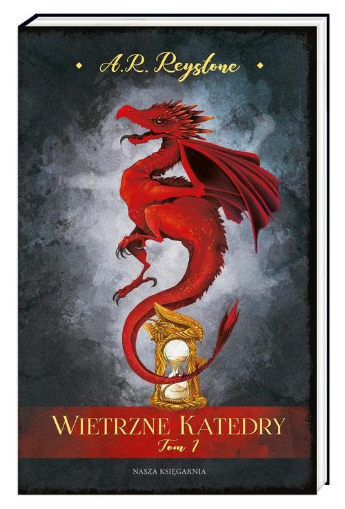 Image of Wietrzne katedry Tom 1