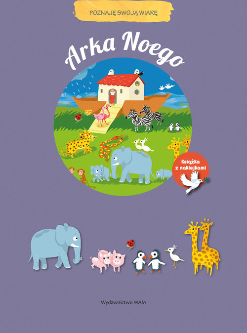 Image of Arka Noego Poznaję swoją wiarę