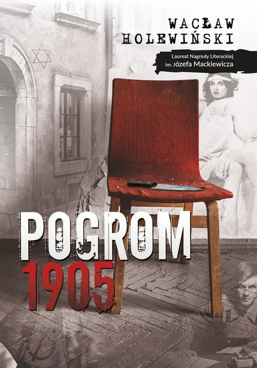 Image of Pogrom 1905