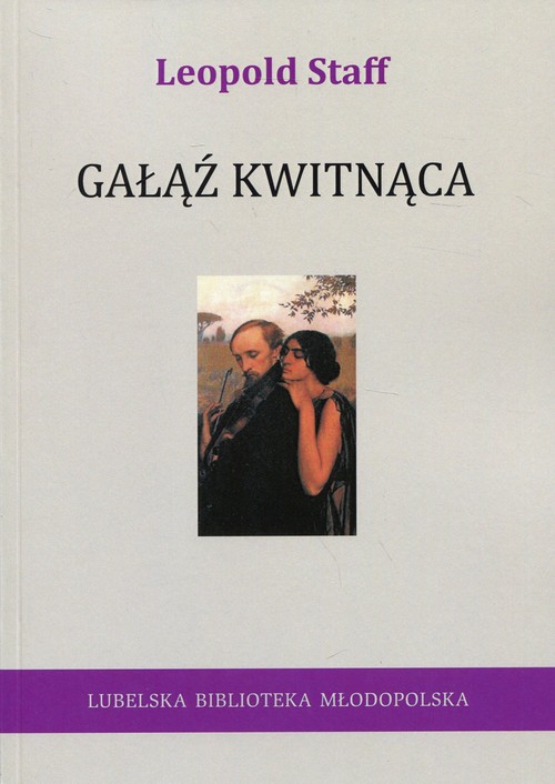 Image of Gałąź kwitnąca
