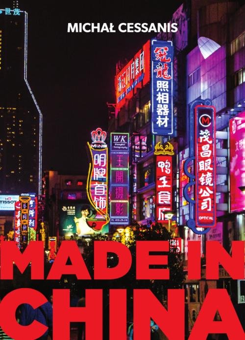 Image of Made in China