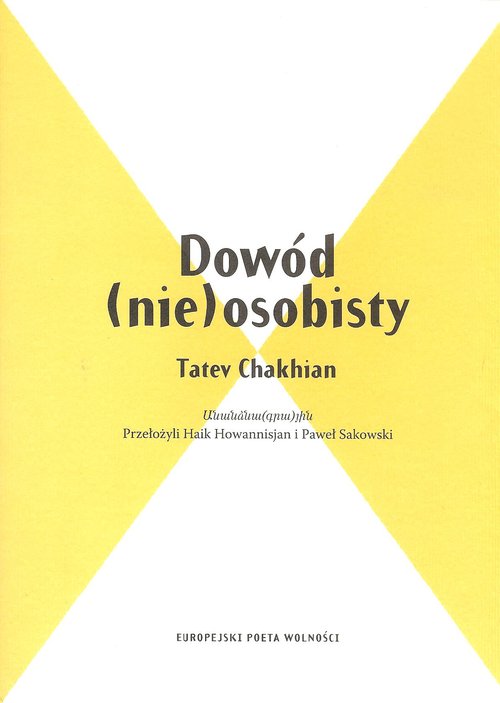 Image of Dowód (nie) osobisty