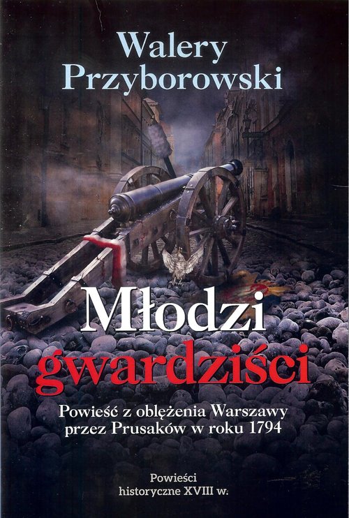 Image of Młodzi gwardziści