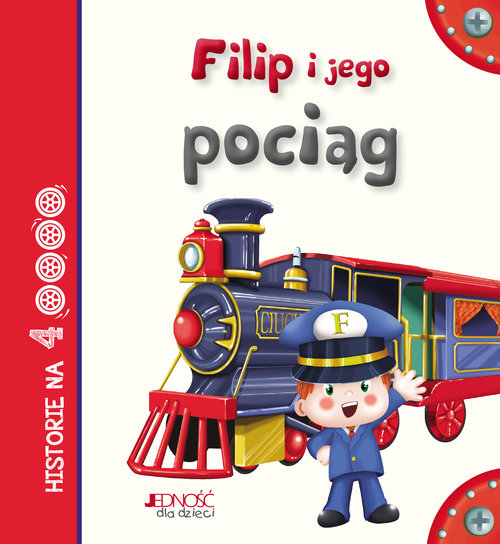 Image of Filip i jego pociąg