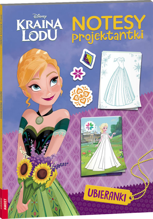 Image of Kraina Lodu Notesy projektantki DDN-1