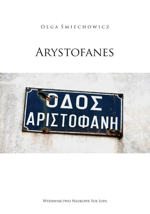 Image of Arystofanes