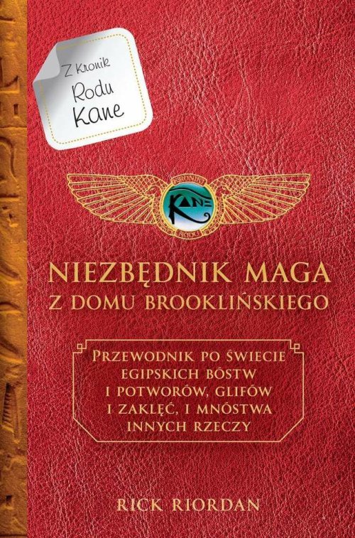 Image of Niezbędnik maga z Domu Brooklyńskiego Kroniki Rodu Kane
