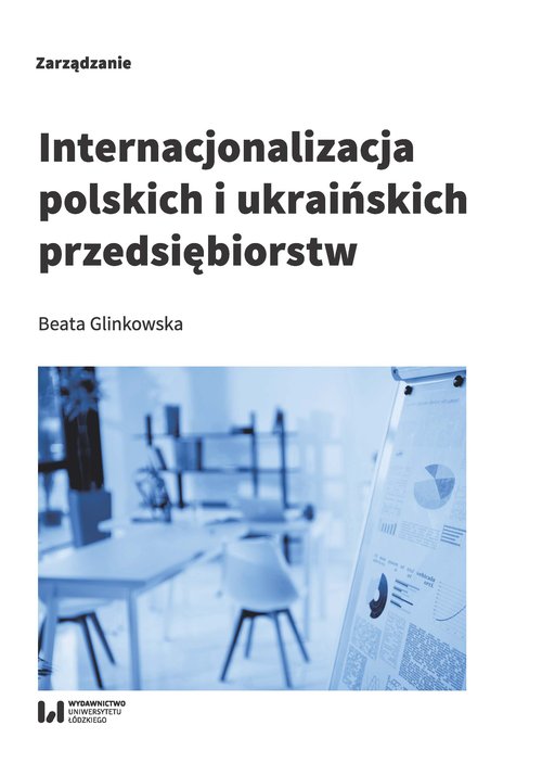 Image of Internacjonalizacja polskich i ukraińskich przedsiębiorstw