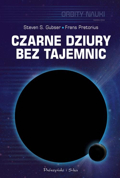 Image of Czarne dziury bez tajemnic