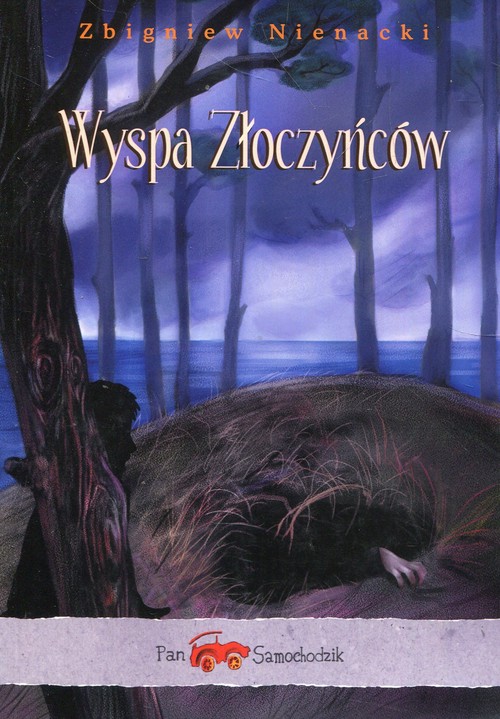 Image of Pan Samochodzik Tom 1 Wyspa Złoczyńców