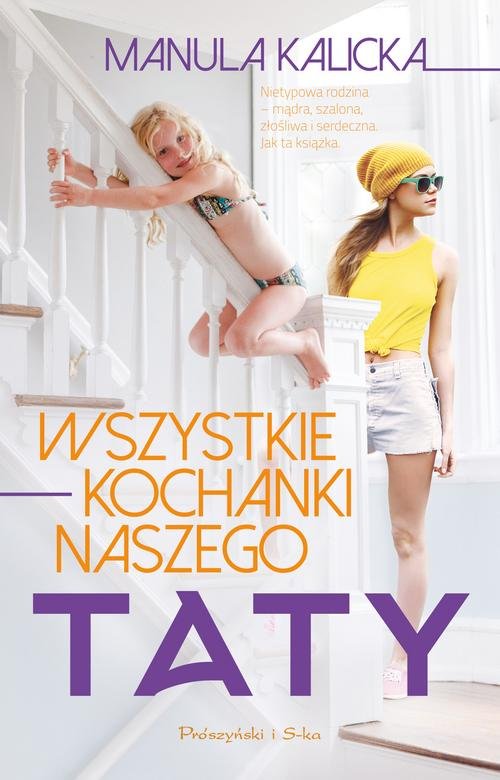 Image of Wszystkie kochanki naszego taty
