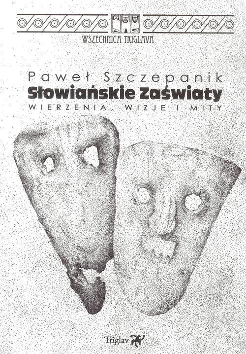 Image of Słowiańskie zaświaty