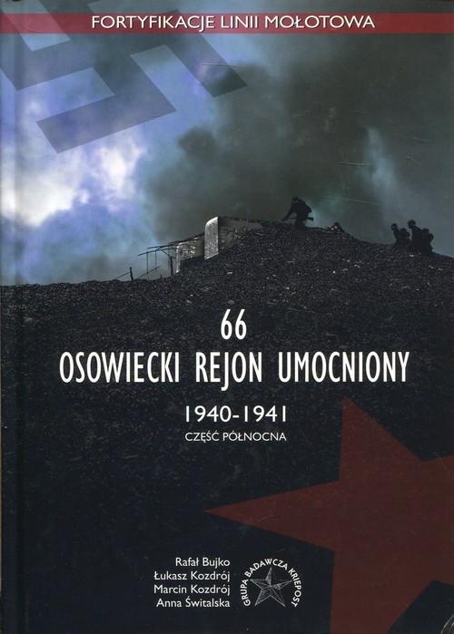 Image of 66 Osowiecki rejon umocniony 1940-1941 część północna