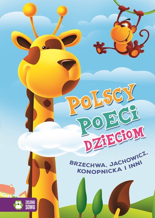 Image of Polscy poeci dzieciom