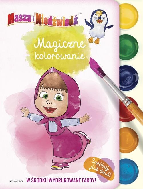 Image of Masza i Niedźwiedź Magiczne kolorowanie