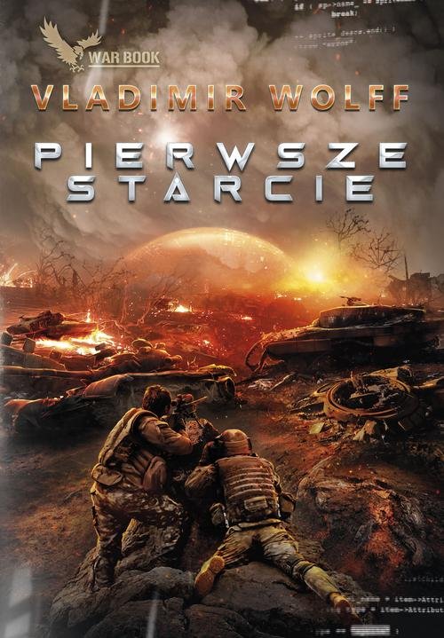 Image of Pierwsze starcie