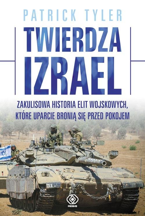 Image of Twierdza Izrael