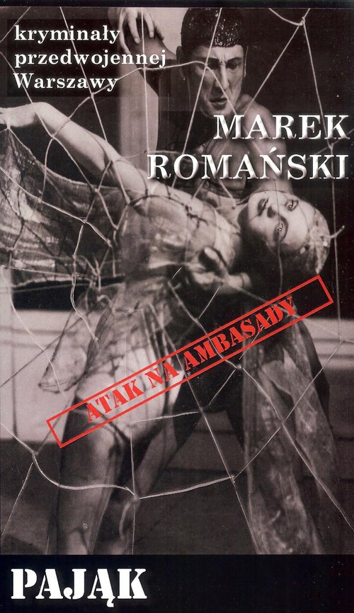 Image of Pająk/Ciekawe Miejsca