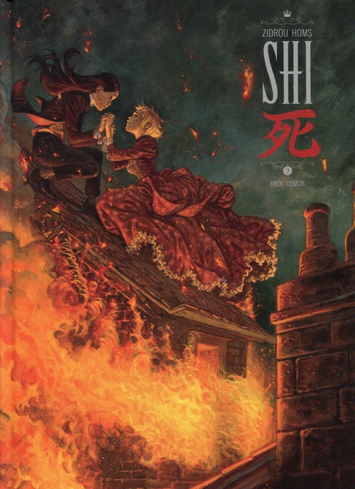 Image of Shi 2 Król Demon