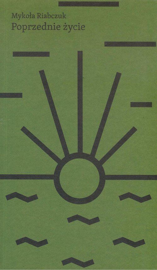 Image of Poprzednie życie
