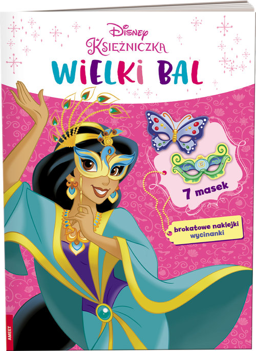 Image of Disney Księżniczka Wielki bal MASK-1