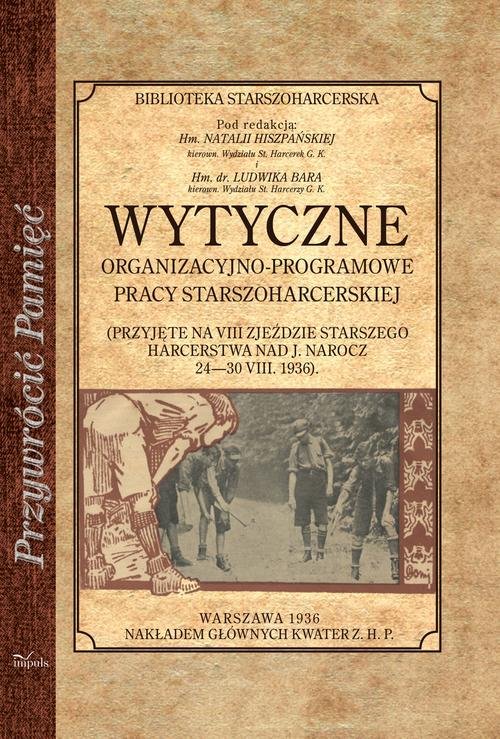 Image of Wytyczne organizacyjno-programowe pracy starszoharcesrkiej