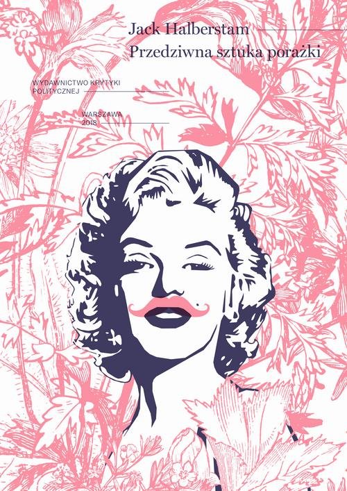 Image of Przedziwna sztuka porażki