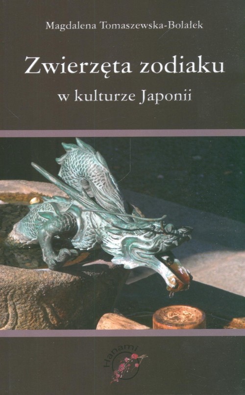 Image of Zwierzęta zodiaku w kulturze Japonii