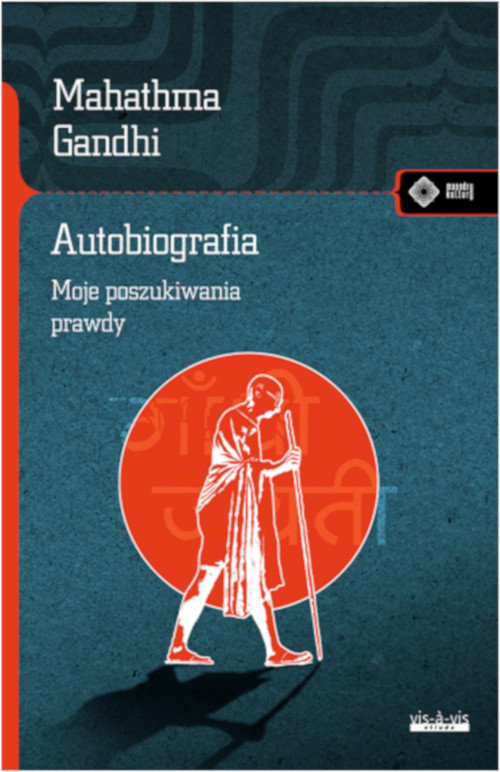 Image of Autobiografia Moje doświadczenia w poszukiwaniu prawdy