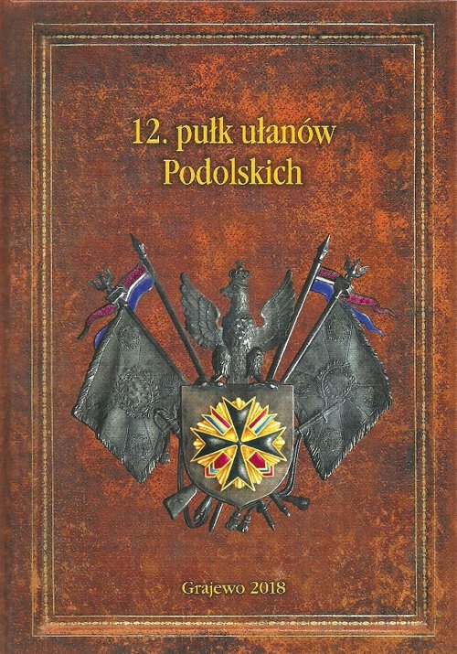 Image of 12. pułk ułanów Podolskich