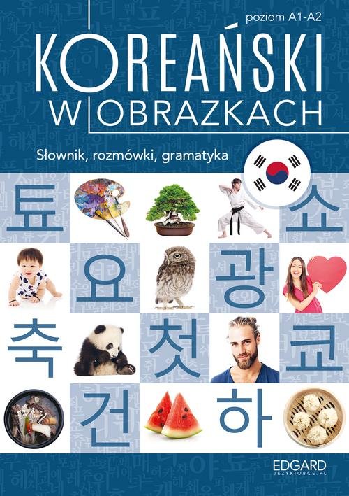 Image of Koreański w obrazkach Słownik, rozmówki, gramatyka
