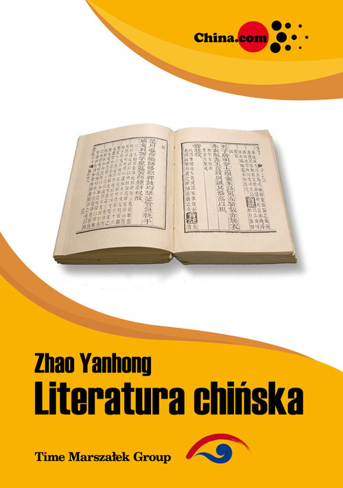 Image of Literatura chińska