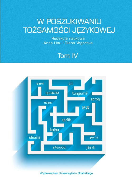 Image of W poszukiwaniu tożsamości językowej Tom 4